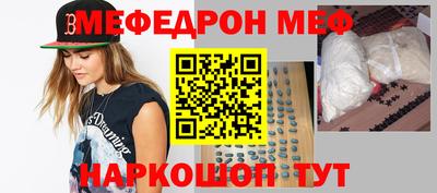 амфетамин Гатчина