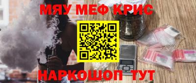 экстази Гай