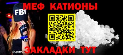 экстази Гай