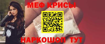 экстази Гай