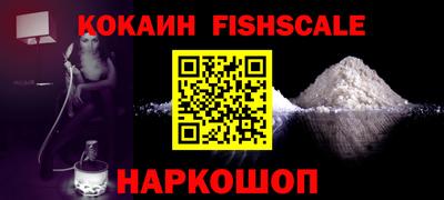 амфетамин Гатчина