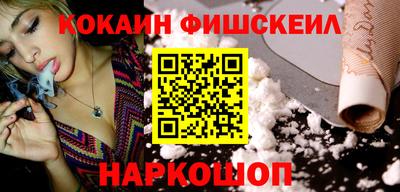 амфетамин Гатчина