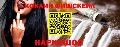 экстази Гай