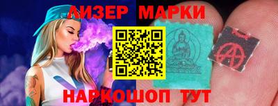 экстази Гай
