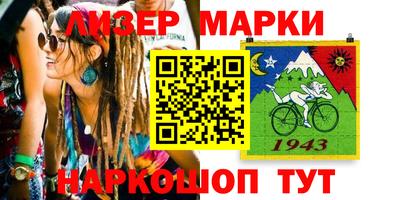 амфетамин Гатчина