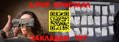 экстази Гай
