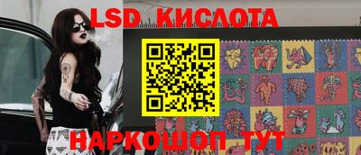 трава Гагарин
