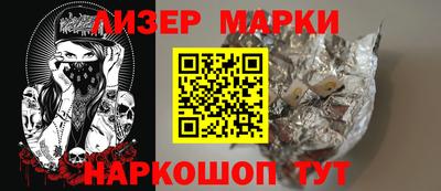 амфетамин Гатчина