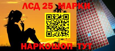 трава Гагарин