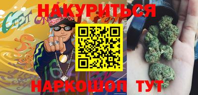 экстази Гай