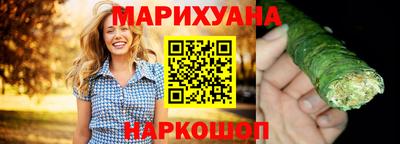 амфетамин Гатчина