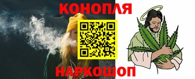 амфетамин Гатчина