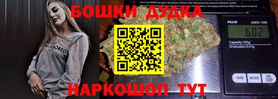 трава Гагарин