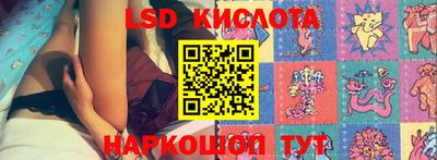 трава Гагарин