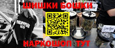 трава Гагарин