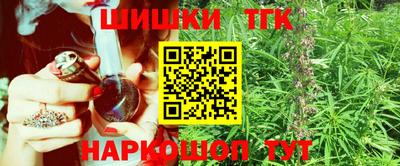 амфетамин Гатчина