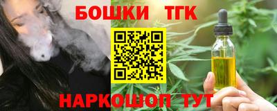 амфетамин Гатчина