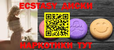 трава Гагарин