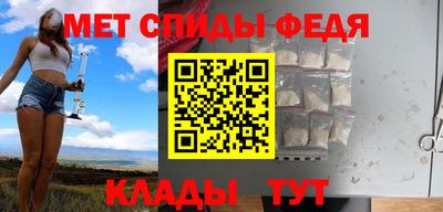 трава Гагарин