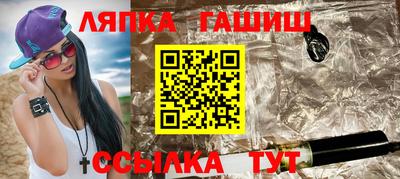 экстази Гай