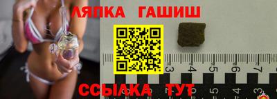 амфетамин Гатчина