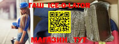 экстази Гай