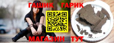 экстази Гай