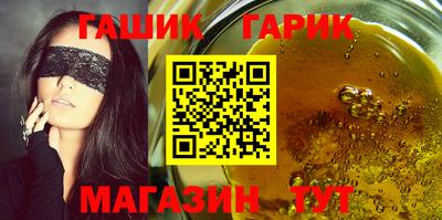 экстази Гай