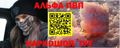 трава Гагарин