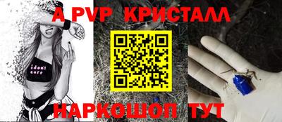 экстази Гай