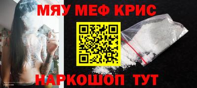 экстази Гай