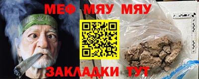 экстази Гай