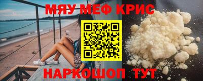 амфетамин Гатчина