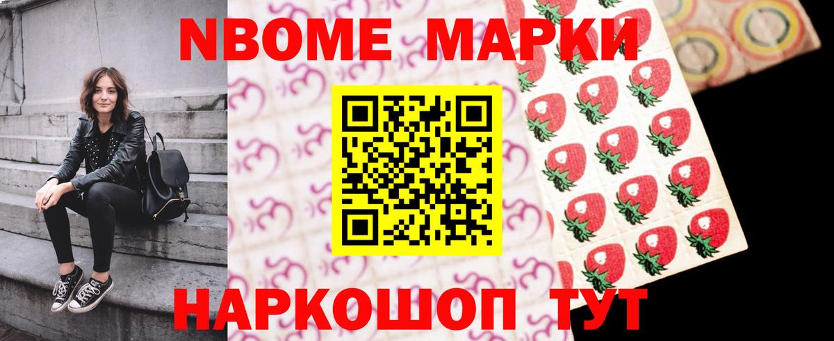LSD-25 экстази кислота Москва